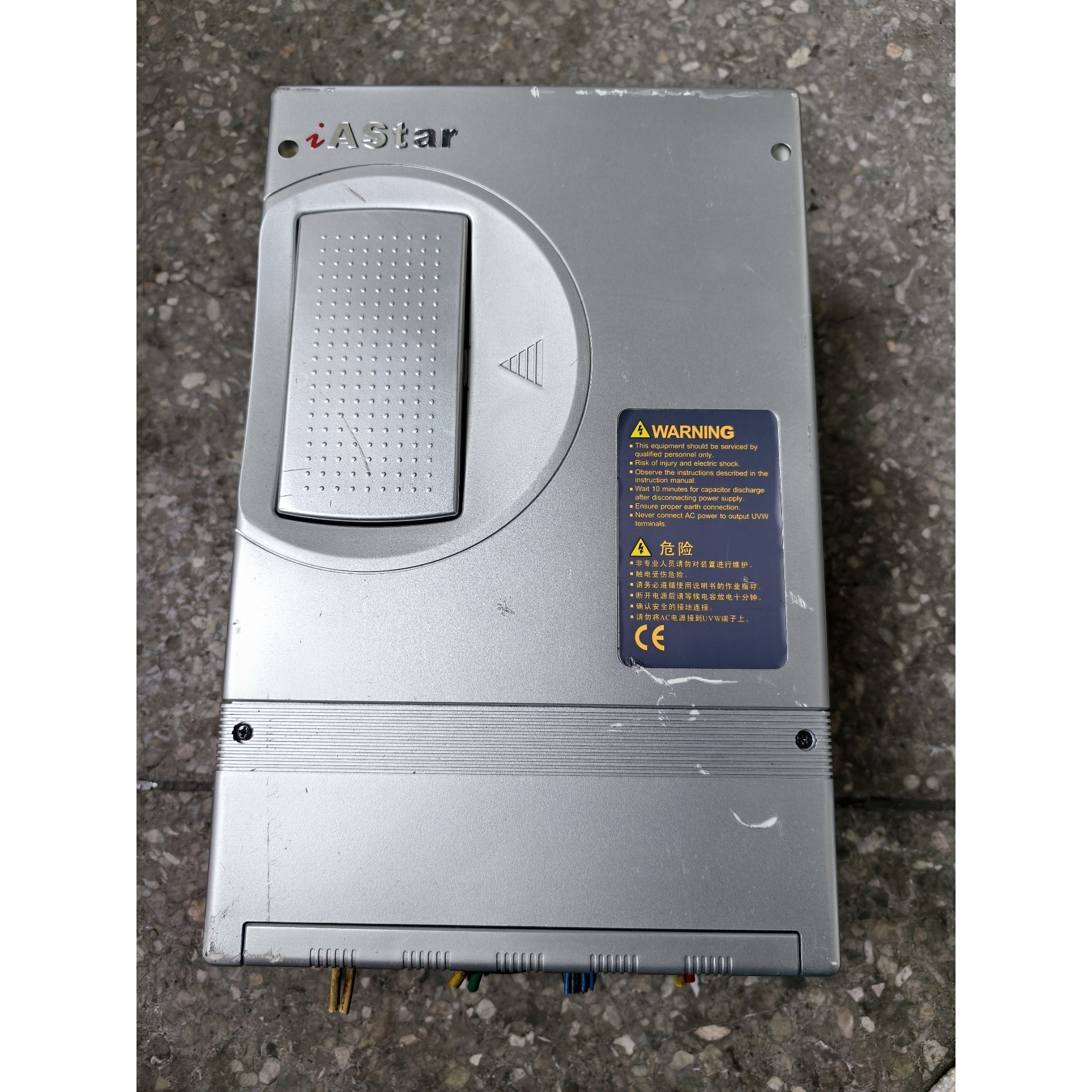 新时达变频器15KW AS320 4T0015 原装拆机,功议价产品