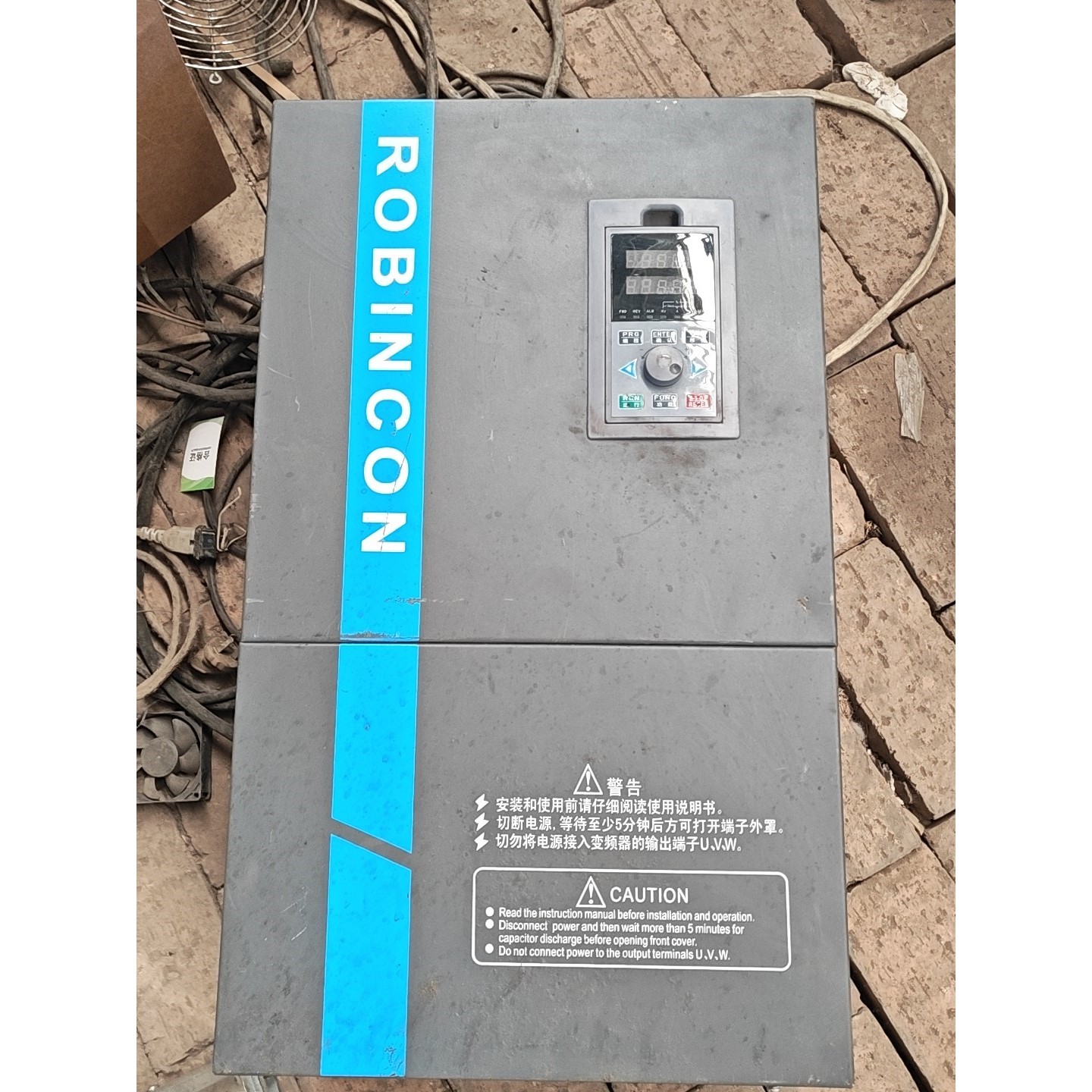 罗宾康变频器A600-4T0093G/110P,93KW功率议价产品