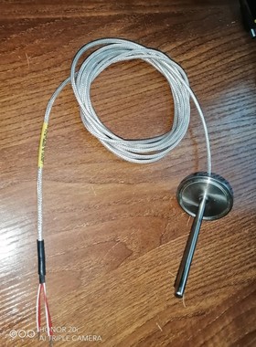 B+B ETCS/293.8.100.323.213.300议价产品