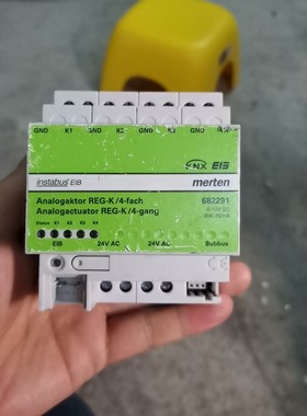 instabus EIB 682291议价产品