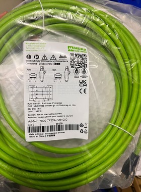 全新MURR网线,7000-74309-7961000,10议价产品