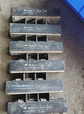 SILING四凌整流桥模块MDC350-16,实物拍摄,成色议价产品