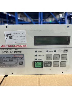 Edwards STP-A1603C分子泵控制器,日本制造,议价产品