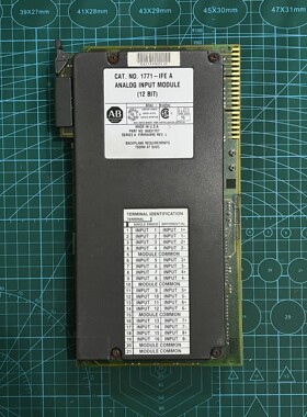 AB 1771-IFE A议价产品