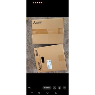 RFM018E20议价产品