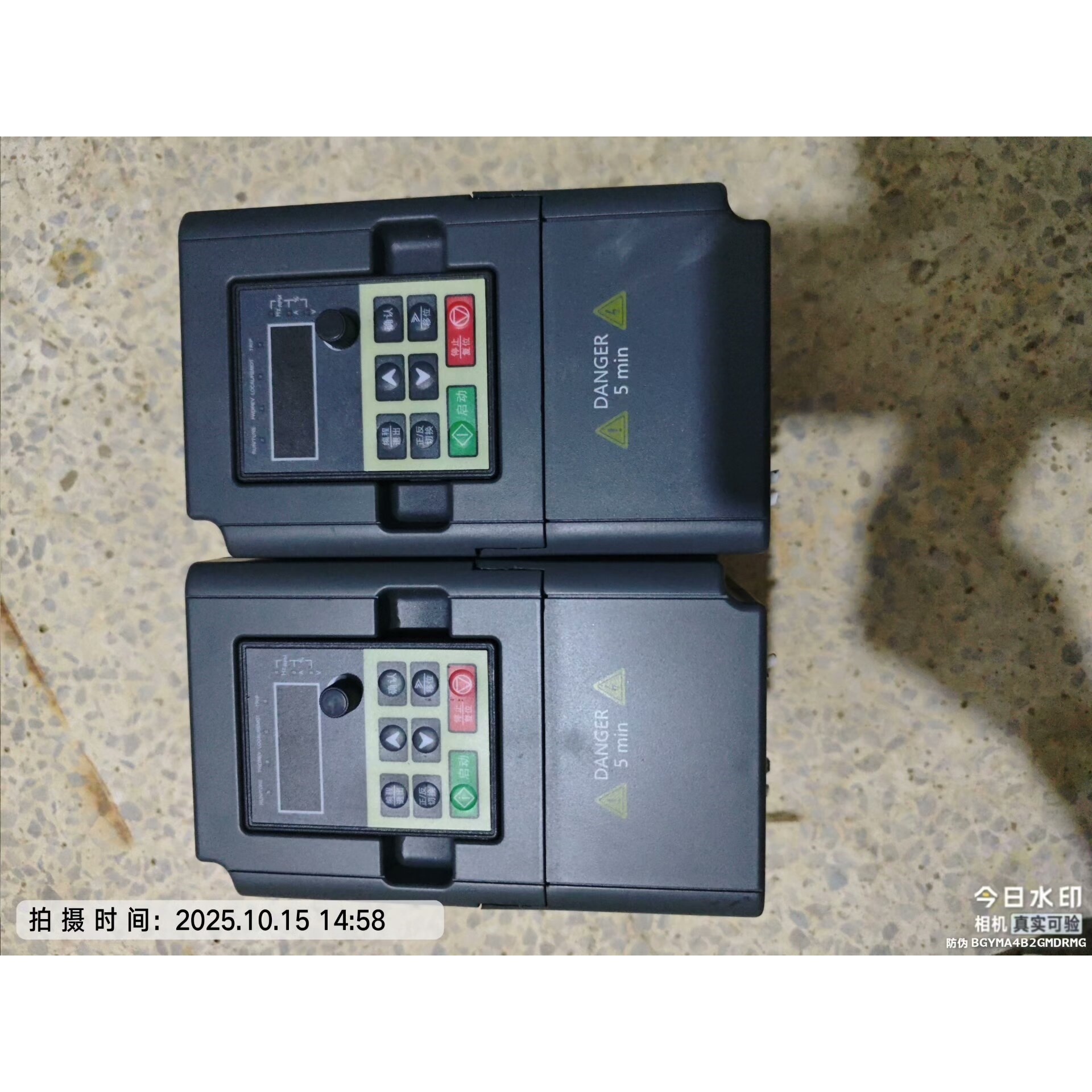 台力变频器TL-M200R7G1,0.75KW/220V,实议价产品