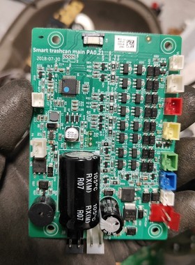 拓牛Smart trashcan main PA0.21主板议价产品
