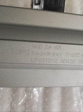 BITORQ气动执行器,型号MOD DA 63,蓝色外壳,全议价产品