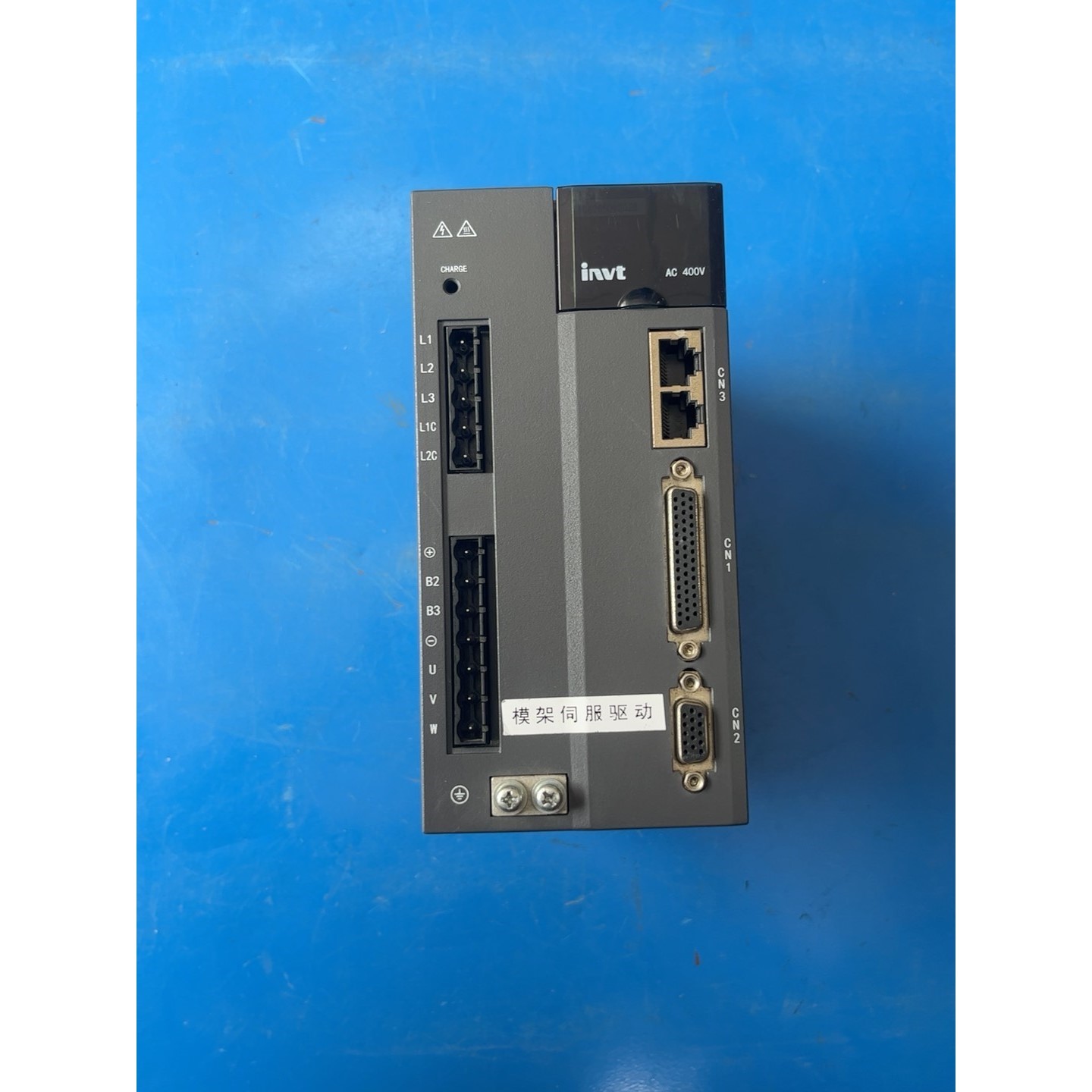 INVT/英威腾伺服驱动器:SV-DA200-3R0-4-E议价产品