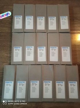 MLH-5-1/4-B     533138议价产品