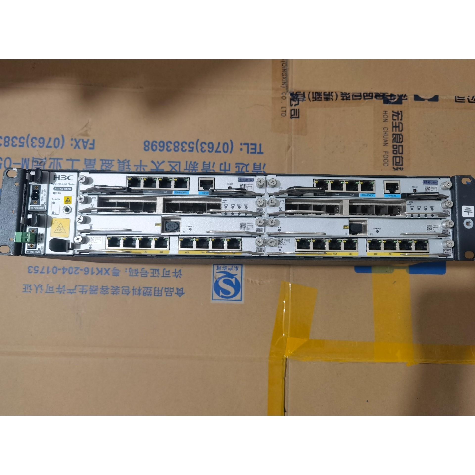 华三h3c ra200 series路由器万兆光口议价产品