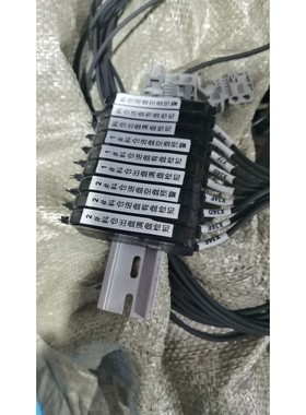 TOSENSOR放大器WF-N11N,议价产品