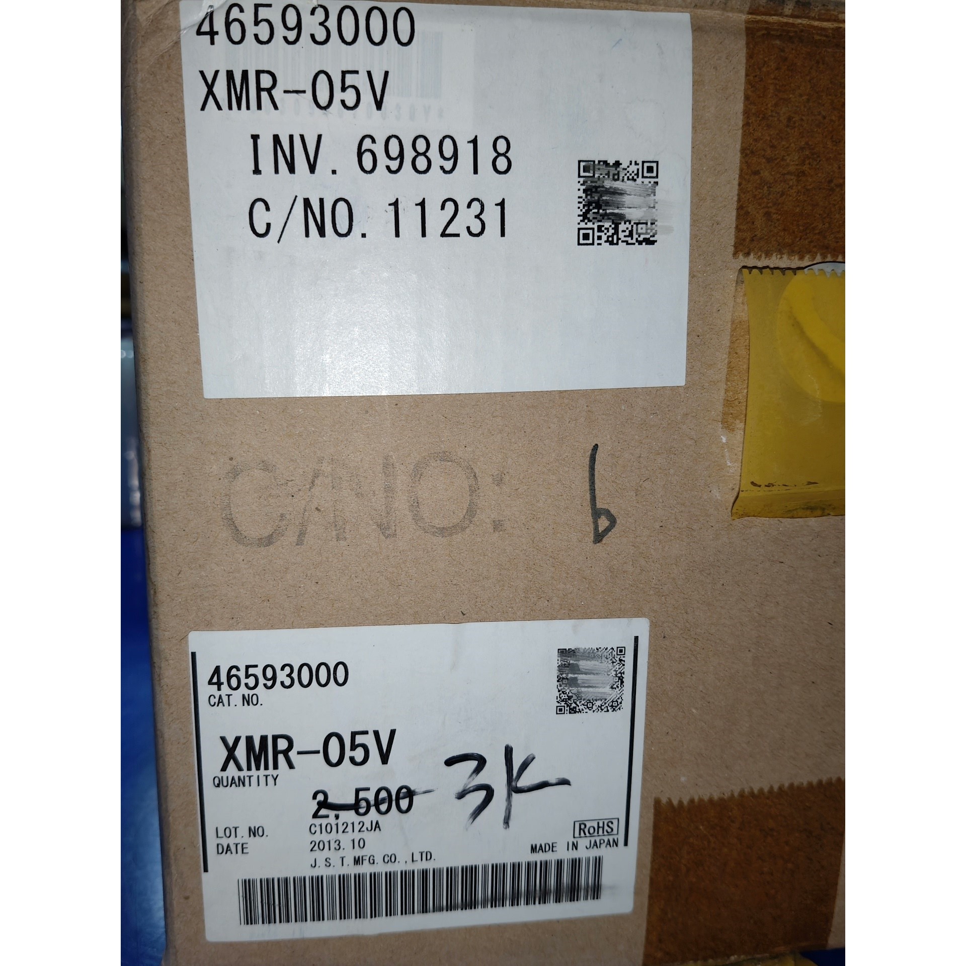 JST连接器 XMR-05V 接插件5PIN胶壳 2.5mm议价产品
