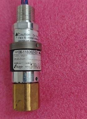 06-118262-001议价产品