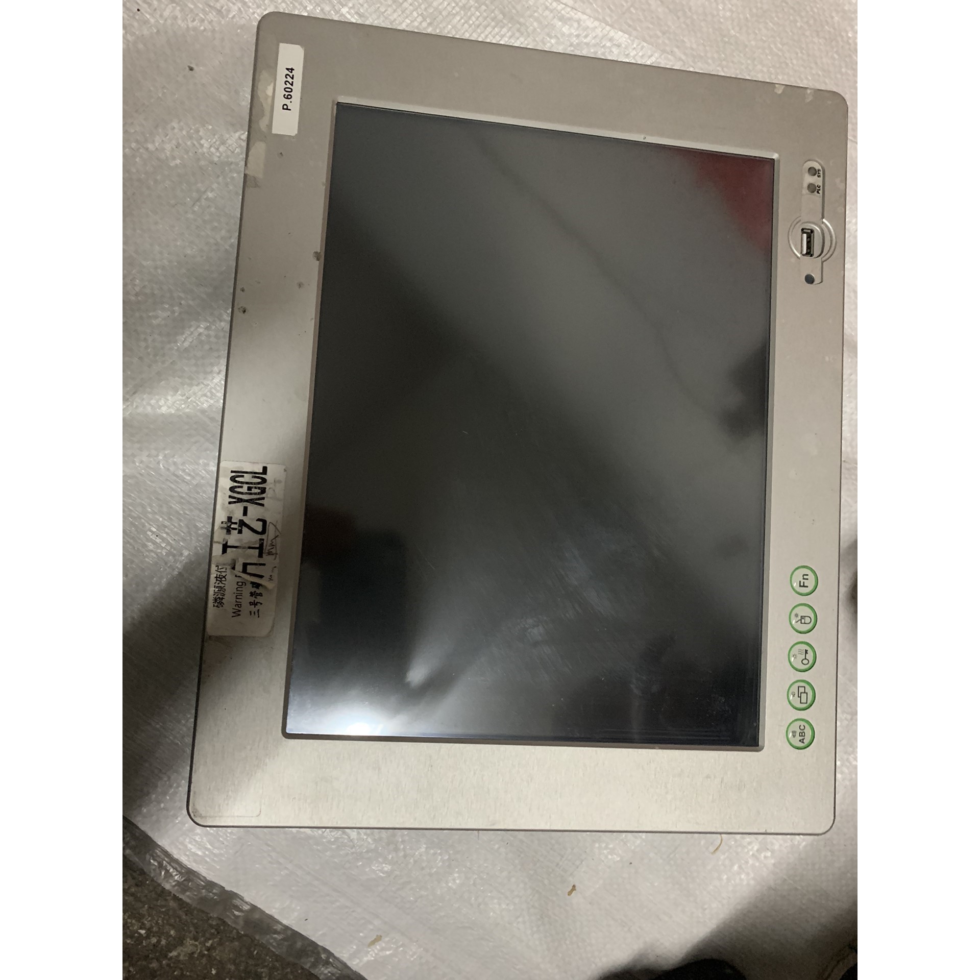 DVG-CPC5015 038-HW AD.00实物图 功能议价产品