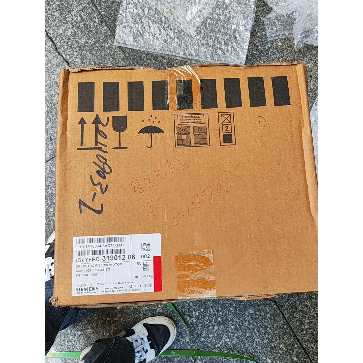 全新伺服电机1FT6064-6AC71-3AB1议价产品