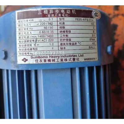 F63S-4/FB-01A /RNFM01-1120L-X1议价产品