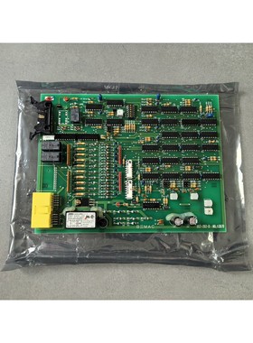 B三  UST-202-D  NO.1307D,全新原