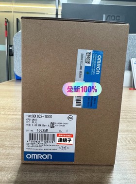 NX102-1D00 CPU单元 全新 PLC 原议价产品