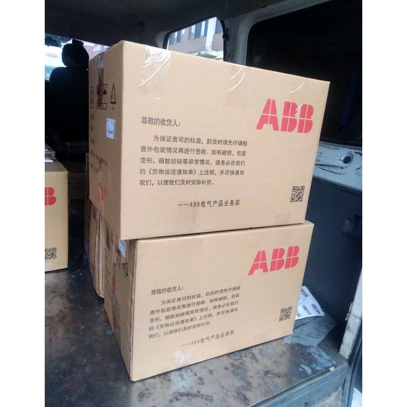 软启动器软起动器PSTX系列PSTX250-600-7议价产品