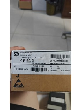 AB罗克 Standard Dynamic Measurem议价产品