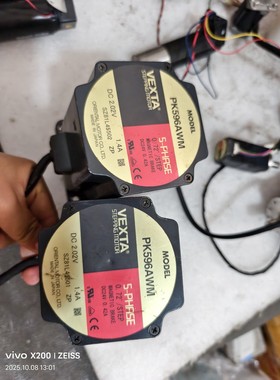 日本VEXTA东方五相步进电机PK596AWM,DC2.02议价产品