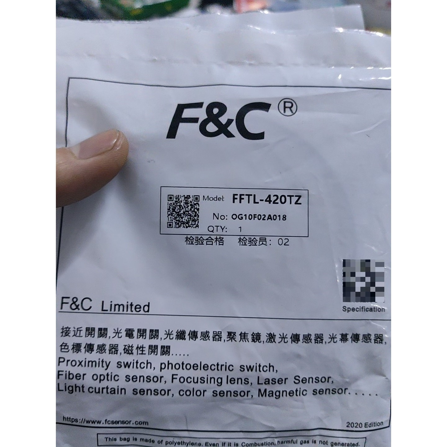 F&C嘉准光纤传感器FFTL-420TZ,全新原装,带原议价产品