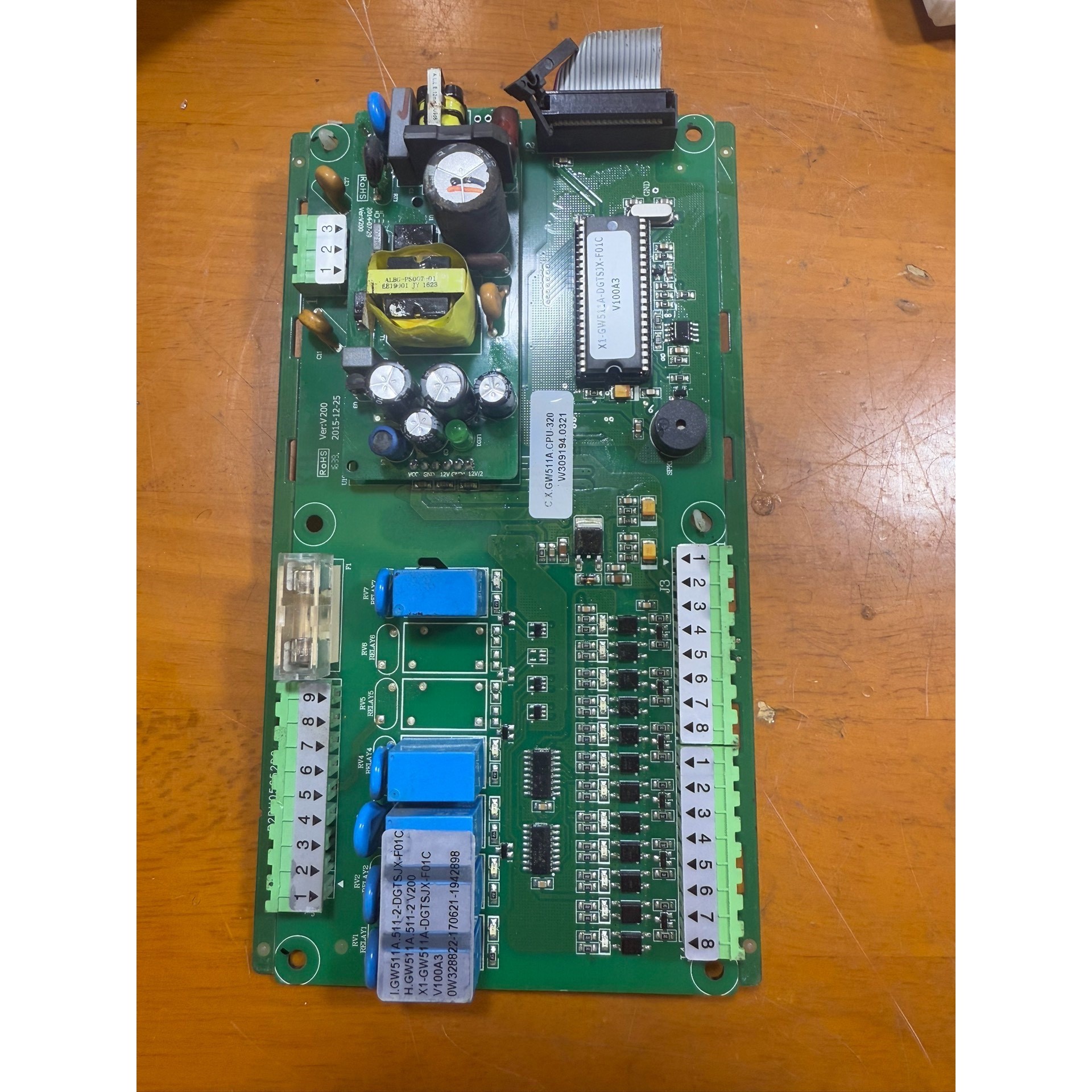 适用日菱冷水机電脑板I.GW511A-2-DGTSJX-F0议价产品