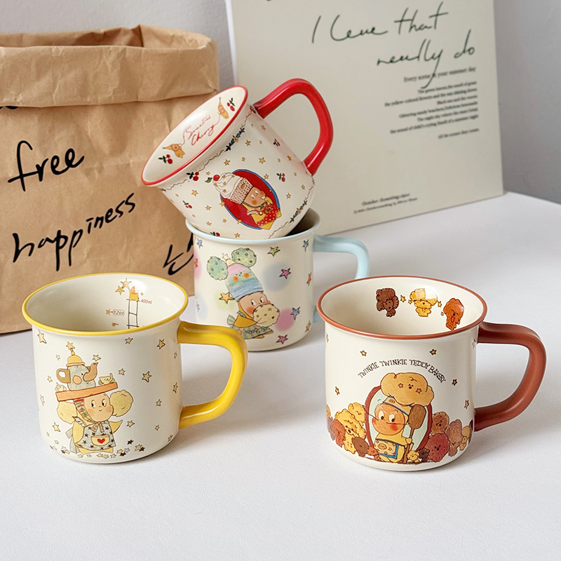 正版星星人 原版彩盒 送小画册