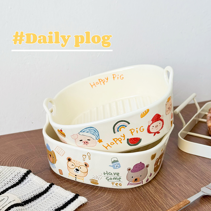 空气炸锅专用碗陶瓷微波炉烤箱专用器皿烤盘可爱烘焙焗饭双耳烤碗