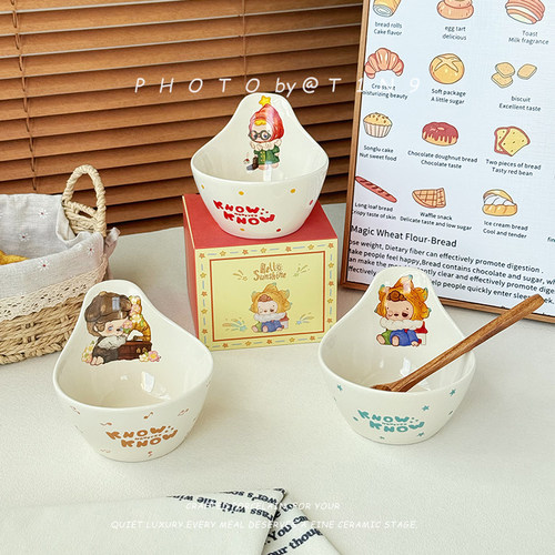 knowknow联名酸奶碗个人专用漂亮米饭碗儿童碗可爱餐具小碗甜品碗