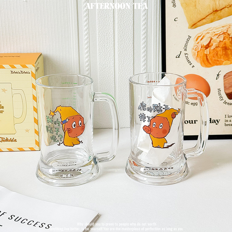 星星人联名玻璃杯 加厚玻璃 礼盒包装