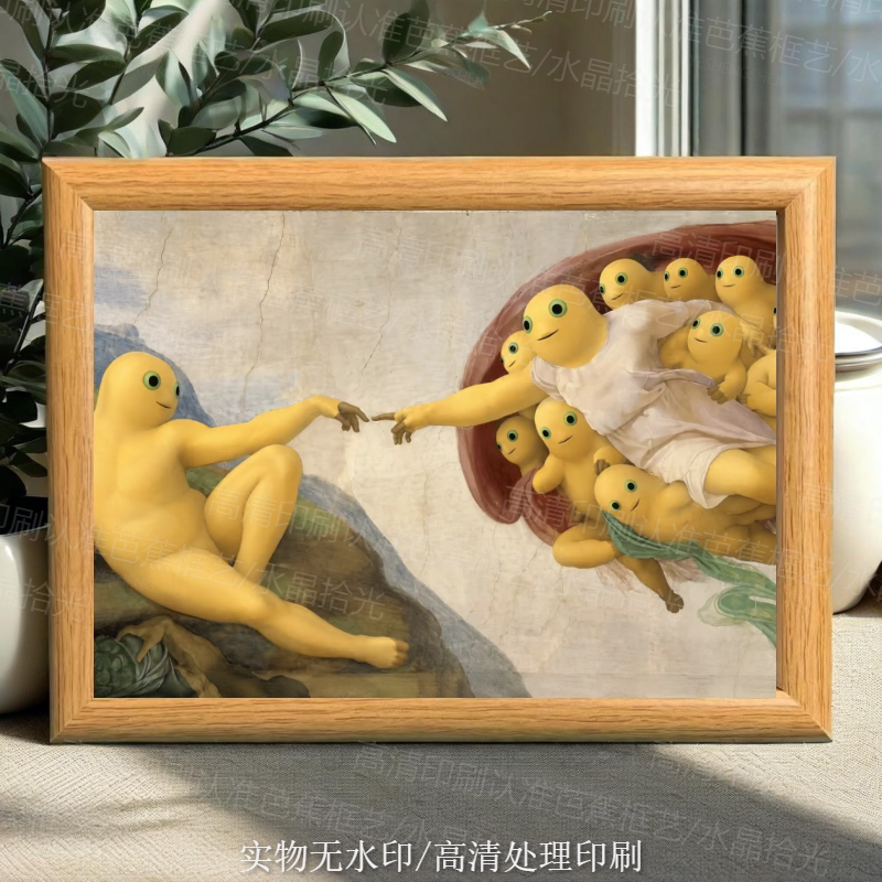 奶龙世界名画系列高雅桌面相框摆件奶蛙周边立牌礼物创意艺术摆件