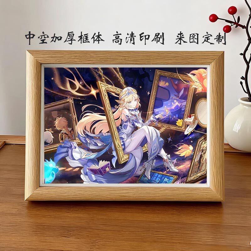 魔女N尼可莱恩原神月之七相框摆件送朋友厨子精美桌面装饰礼物