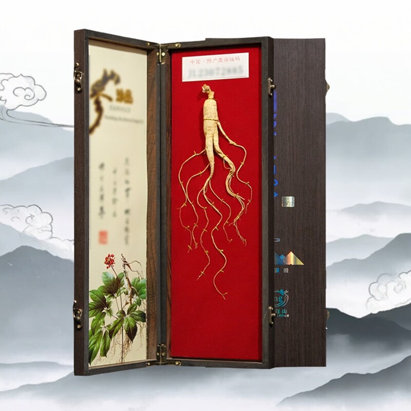 长白山参类特产野山人参林下参人参整枝礼盒送长辈