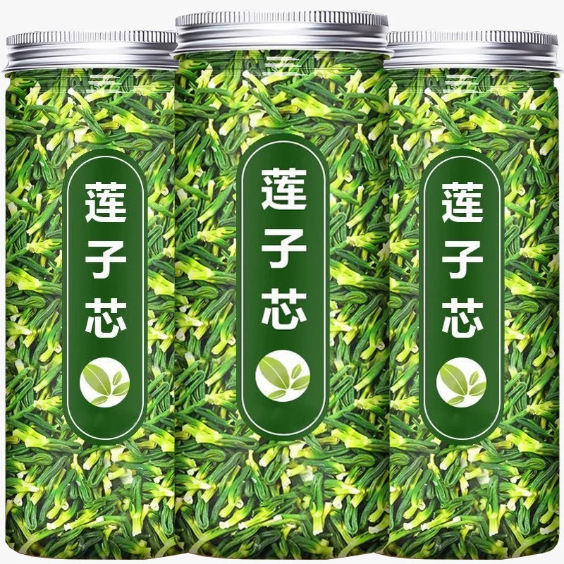 莲子心茶莲芯茶湖南湘潭头茬莲芯养生茶