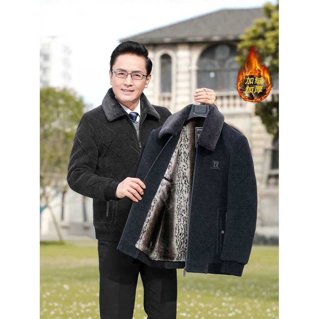 高档品牌出口冬装外套加绒加厚中年男士雪尼尔夹克毛领冬季中老年