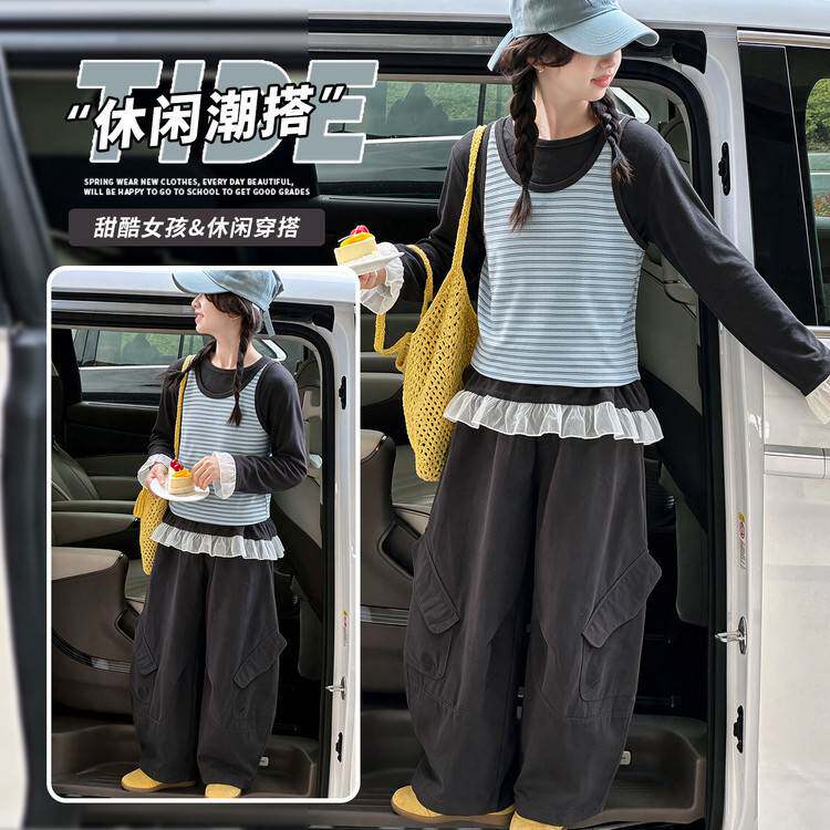 高档品牌2026新款女童条纹套装休闲秋裤时尚阔腿工装裤三件套