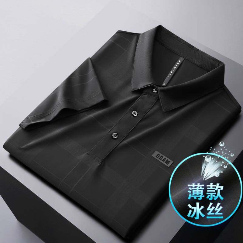 高档品牌高端冰感polo衫男夏季冰丝男士翻领T恤透气速干短袖男装