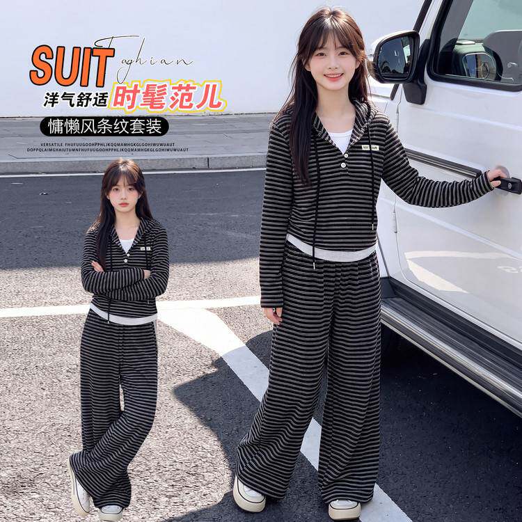 高档品牌女童条纹套装2026秋季新款中大童假两件撞色帽衫阔腿裤休