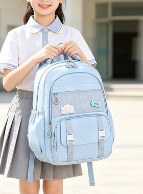 品牌新款清爽浅蓝低饱和系列书包高颜值小学生开学季1-3年级双肩