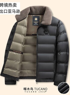 品牌冬季男士新款加厚毛领羽绒棉服中老年保暖爸爸装外套上衣