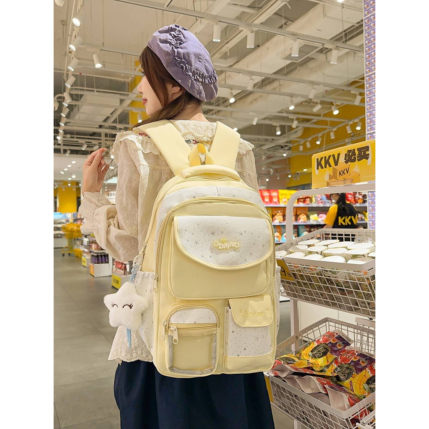品牌温柔奶黄色拼接细闪银星初高中女生多分区收纳书本文具轻便双