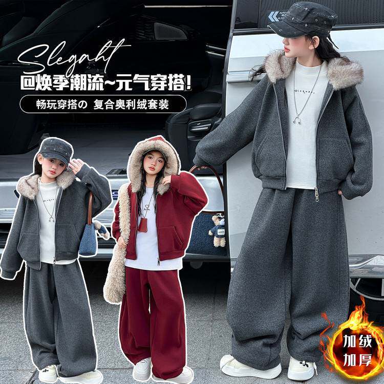 高档品牌女童冬季休闲外套女大童套装冬装加厚加绒毛领棉服裤子儿
