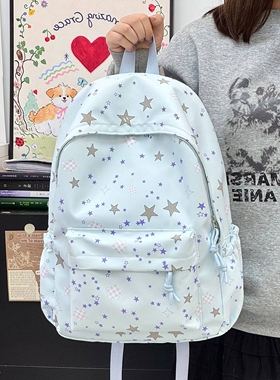 高档品牌夏日奶蓝色可爱星星满印双肩包元气少女日常上课逛街轻便