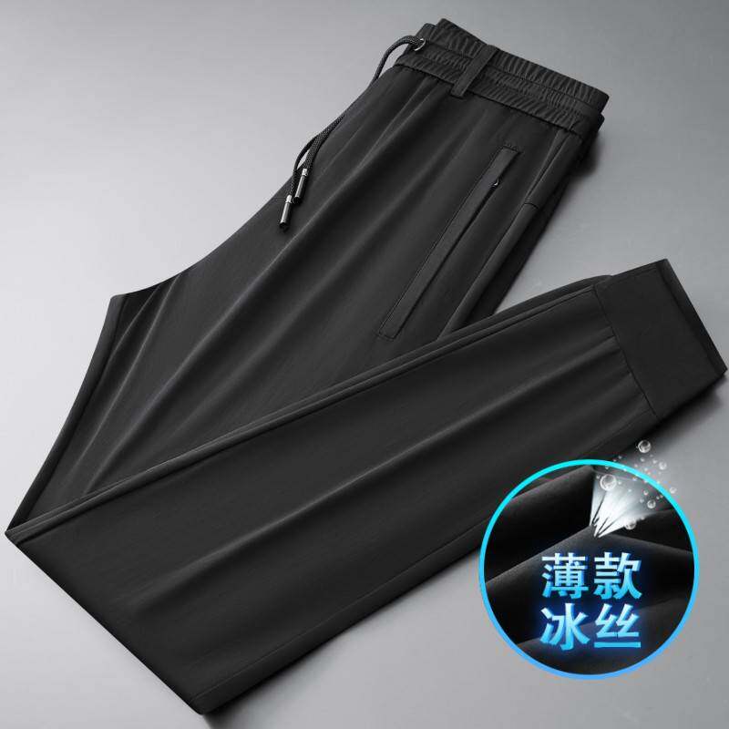 高档品牌夏季薄款冰丝运动裤男束脚长裤春款男士休闲裤子宽松凉感