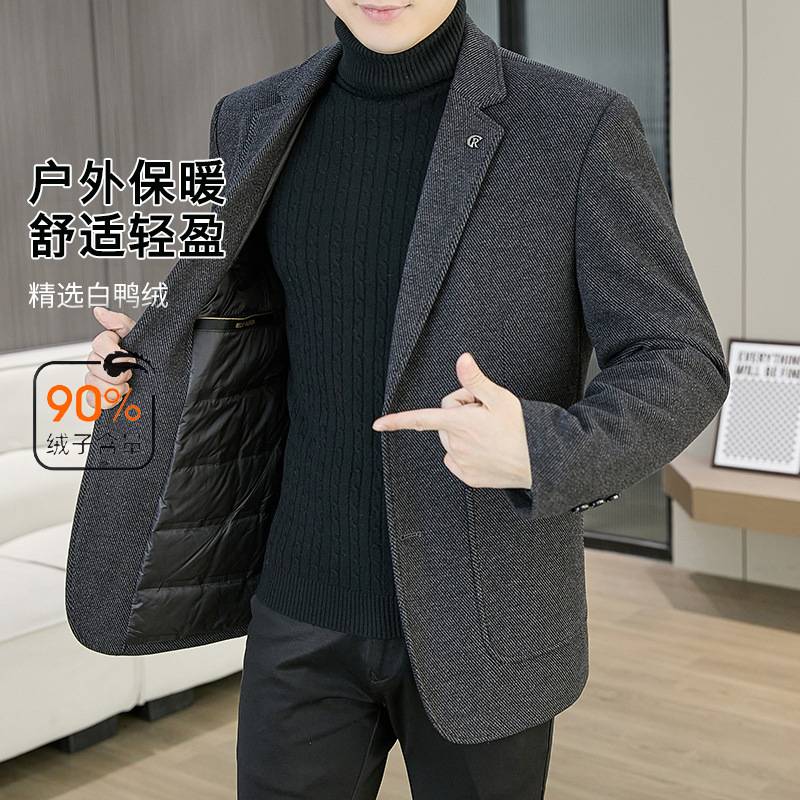 高档品牌爆款羽绒服男士西装领休闲短款上衣外套中青年商务保暖白