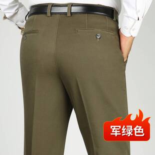 品牌秋冬厚款男式休闲裤高腰宽松商务休闲裤中老年爸爸直筒深