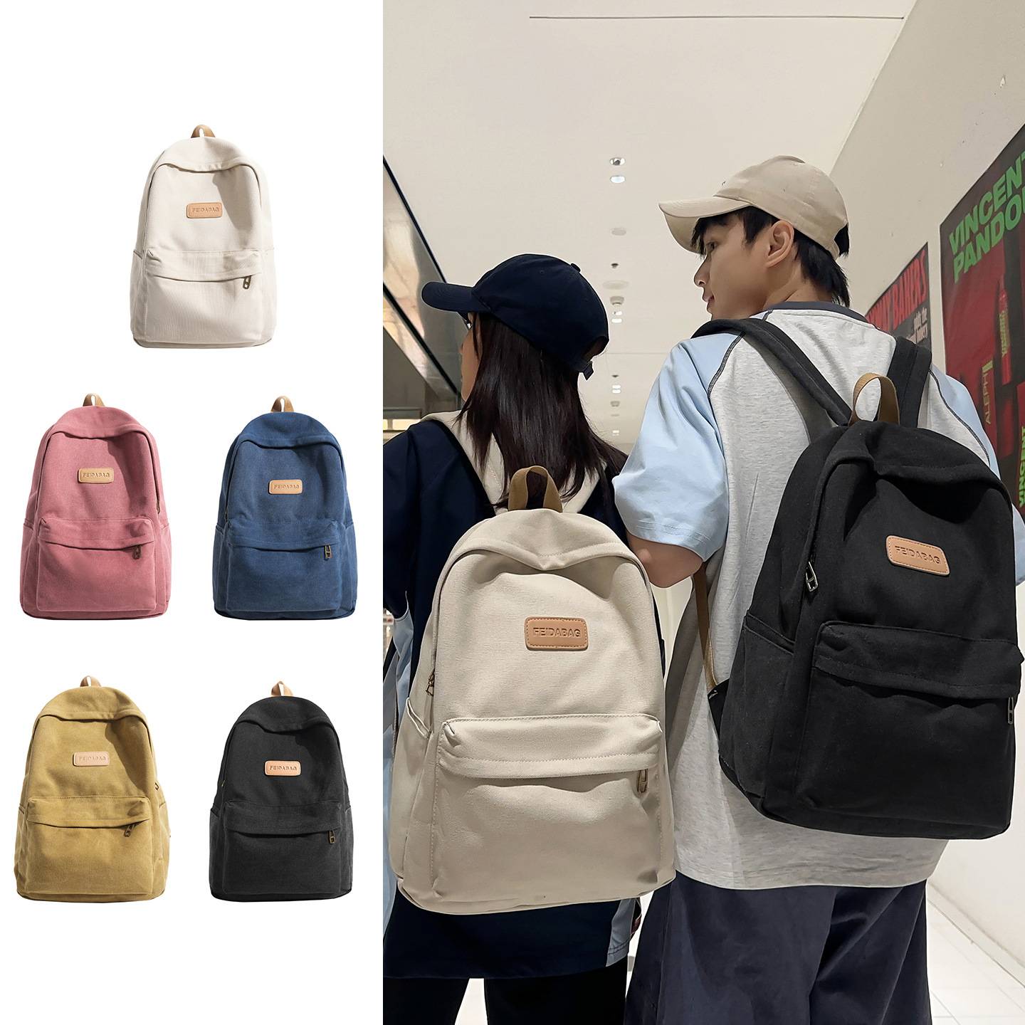 品牌美式复古双肩包做旧水洗帆布通勤旅行背包大容量休闲学生书包