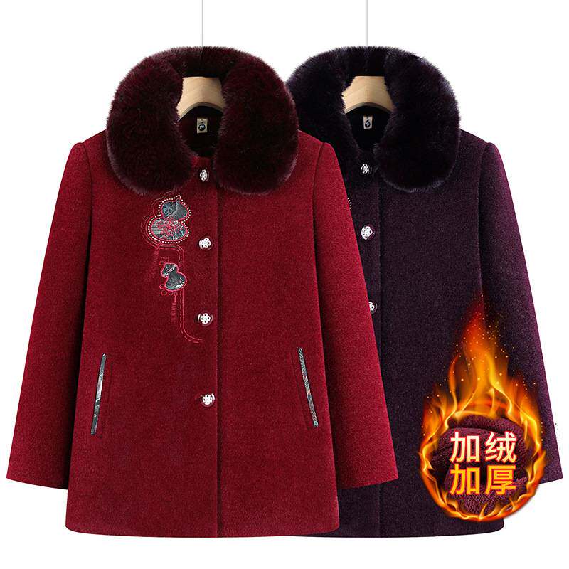 高档品牌妈妈冬装加绒加厚毛呢外套中老年女装洋气保暖棉服奶奶仿